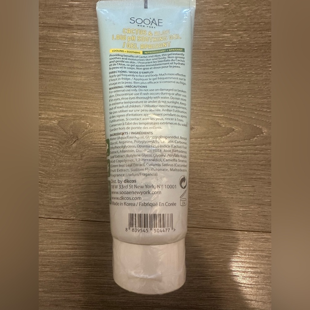 Soo’ae Cactus & Aloe Soothing Gel - Picture 3 of 3